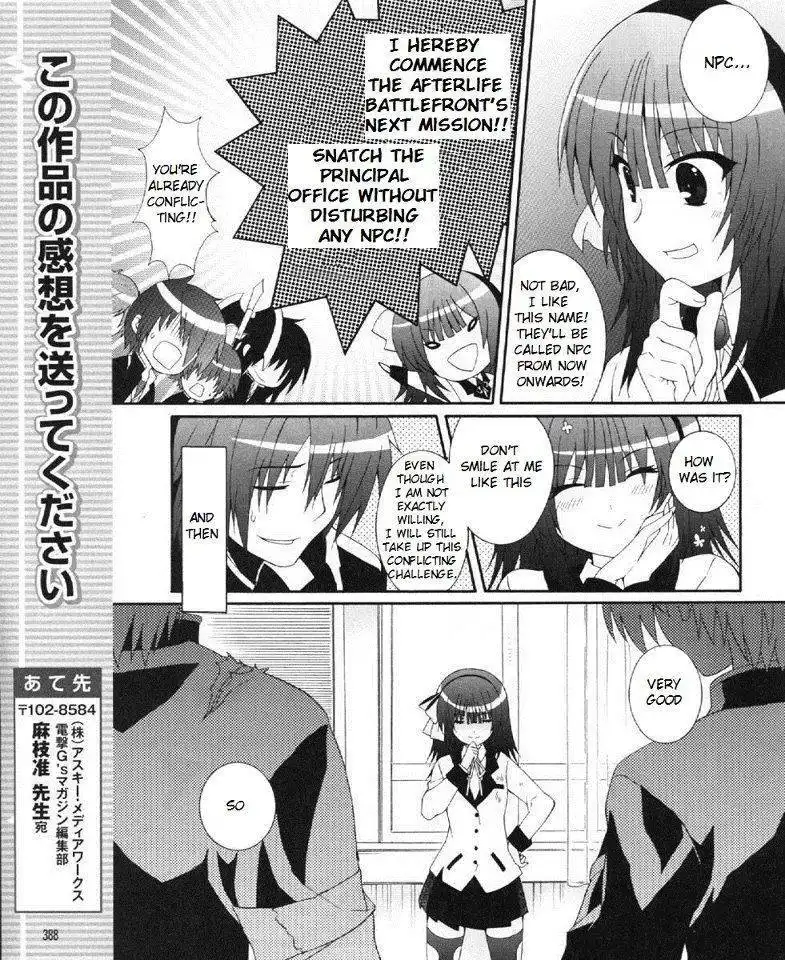 Angel Beats! - Heaven's Door Chapter 23 19